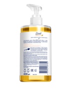 Масло для душа и ванны «Дав», смягчающее, для сухой кожи, для всей семьи, 430 мл - Фото 9