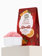 Соль для ванны, аромат пряный глинтвейн, 200 г, URAL LAB - Фото 6