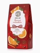 Соль для ванны, аромат пряный глинтвейн, 200 г, URAL LAB - Фото 7