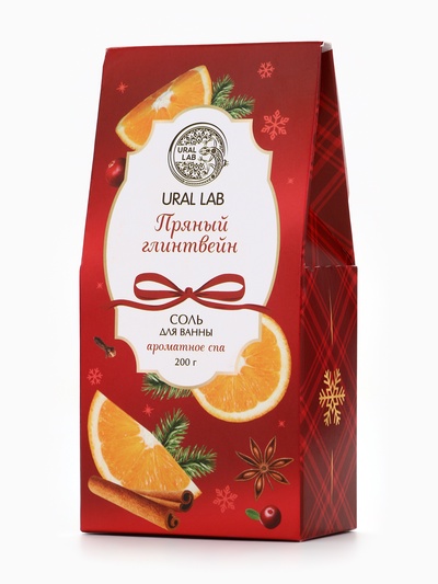 Соль для ванны, аромат пряный глинтвейн, 200 г, URAL LAB