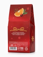 Соль для ванны, аромат пряный глинтвейн, 200 г, URAL LAB - Фото 8