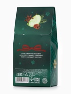 Соль для ванны, аромат яблочный пунш, 200 г, URAL LAB - Фото 7