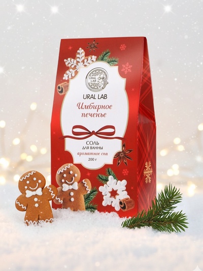 Соль для ванны, аромат имбирное печенье, 200 г, URAL LAB