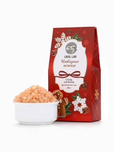 Соль для ванны, аромат имбирное печенье, 200 г, URAL LAB
