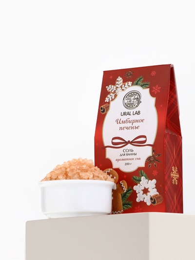 Соль для ванны, аромат имбирное печенье, 200 г, URAL LAB