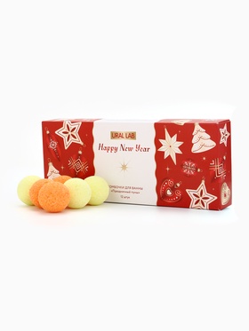 Бомбочки для ванны Happy New Year, аромат праздничный пунш, набор 12 шт. × 20 г, URAL LAB