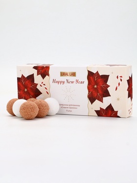 Бомбочки для ванны Happy New Year, аромат сладкая карамель, набор 12 шт. × 20 г, URAL LAB