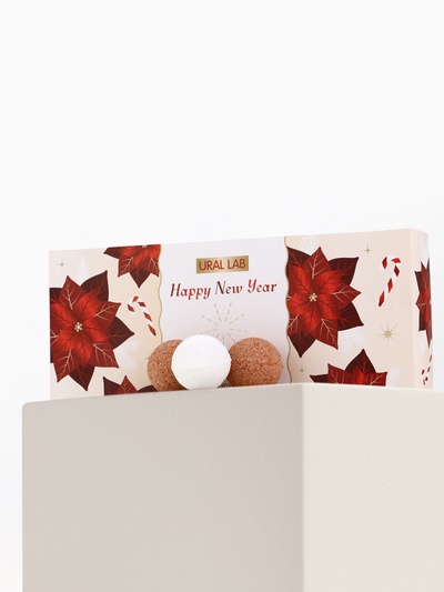 Бомбочки для ванны Happy New Year, аромат сладкая карамель, набор 12 шт. × 20 г, URAL LAB