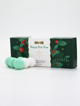 Бомбочки для ванны Happy New Year, аромат рождественская ель, набор 12 шт. × 20 г, URAL LAB