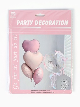 Воздушные шары, набор Happy Birthday, 21 предмет