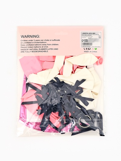 Воздушные шары, набор «Розовый», 44 предмета