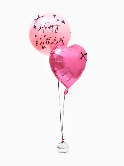 Воздушные шары, набор «Розовый», 44 предмета