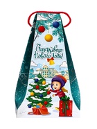 Сладкий новогодний подарок «На прогулку», детский, 700 г - фото 118585502