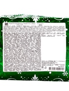 Сладкий новогодний подарок «Мешок», детский, 800 г - фото 58049107