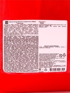 Сладкий новогодний подарок «Тимошка», конфеты + игрушка, детский, 500 г - фото 59408581