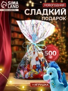 Сладкий новогодний подарок «Изумрудик», конфеты + игрушка, детский, 500 г - фото 117897951