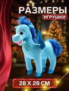 Сладкий новогодний подарок «Изумрудик», конфеты + игрушка, детский, 500 г - фото 58174160