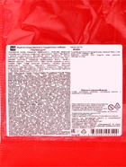 Сладкий новогодний подарок «Изумрудик», конфеты + игрушка, детский, 500 г - фото 59408586