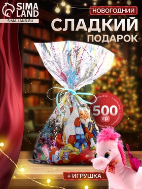 Подарочный набор «Ириска» 500 г