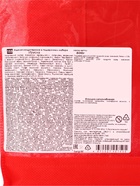 Сладкий новогодний подарок «Ириска», конфеты + игрушка, детский, 500 г - фото 118633988