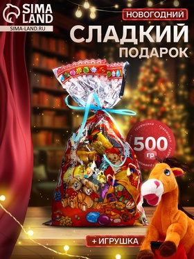 Подарочный набор «Фокусник» 500 г