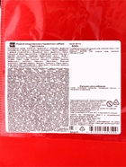 Сладкий новогодний подарок «Светлячок», конфеты + игрушка, детский, 500 г - фото 118633990