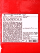 Сладкий новогодний подарок «Тошка», конфеты + игрушка, детский, 500 г - фото 59408595