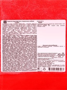 Сладкий новогодний подарок «Кубик», конфеты + игрушка, детский, 500 г - фото 118633994