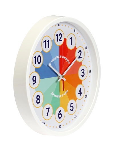 Часы настенные «Обучающие», детские, плавный ход, d=30 см, белые