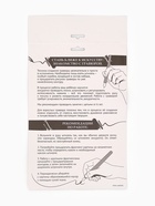 Гравюра «Лошадка» с золотым основанием, А4 - Фото 3