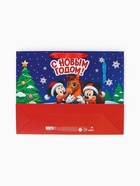 Пакет подарочный «С Новым годом!», L 31×40×11.5 см 10885388