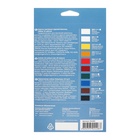 УЦЕНКА Краска масляная набор в тубах 10цв*18 мл Гамма Студия 201005 - Фото 3