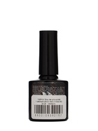 УЦЕНКА Гель-лак для ногтей 1-фазный LED/UV 8мл (TOS02 06) 04 QF - Фото 4