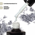 УЦЕНКА Гель-лак для ногтей 3-х фазный LED/UV 8 мл MILK POTAL (01) бел/серебр - Фото 2