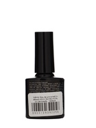 УЦЕНКА Гель-лак для ногтей 3-х фазный LED/UV 8 мл MILK POTAL (01) бел/серебр - Фото 4