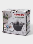 УЦЕНКА Кастрюля 1 л со стеклянной крышкой, АП (темный мрамор) - Фото 8