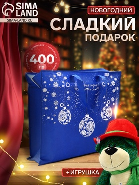Подарок «Мишка» 400 г