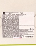 Сладкий новогодний подарок «Шалун», конфеты + игрушка, детский, 300 г - фото 60279607