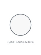 Комод напольный «Джулия», 4 ящика, 800×460×905 мм, цвет авокадо 10924237