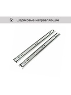 Комод напольный №18, 3 ящика, 986×354×653 мм, цвет кашемир - фото 58049506