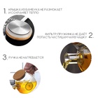 УЦЕНКА Чайник заварочный стеклянный - заварник 1500 мл - Фото 3