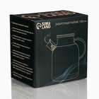 УЦЕНКА Чайник заварочный стеклянный - заварник 1500 мл - Фото 7