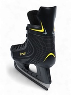 УЦЕНКА Коньки хоккейные Winter Star Powerplay Yellow, р. 38 - Фото 4