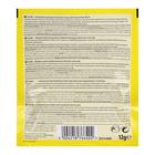 Корм TetraMin для рыб, хлопья, 12 г - Фото 4