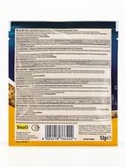 Корм TetraMin для рыб, хлопья, 12 г - Фото 2