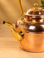 Чайник медный, 24×17×26 см - фото 809251627 Чайник медный, 24×17×26 см - фото 809251627