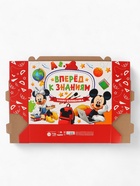 Коробка подарочная складная «Вперёд к знаниям», 33.5×25.5×8 см - Фото 7