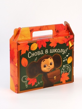 Коробка подарочная складная «Вперёд к знаниям», Чебурашка, 33.7×25.7×7.9 см