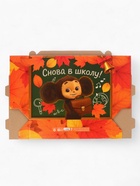 Коробка складная «Снова в школу», Чебурашка, 33.5×25.5×7.5 см - Фото 6