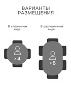 Стол кухонный «Оникс», 1130(1400)×680×750 мм, цвет мрамор калакатта/чёрный - Фото 4